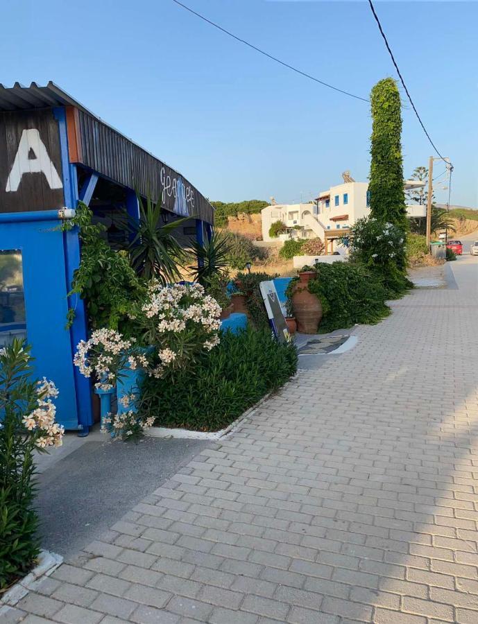 Nikos & Joanna'S Appartments Makry Gialos  Exterior photo